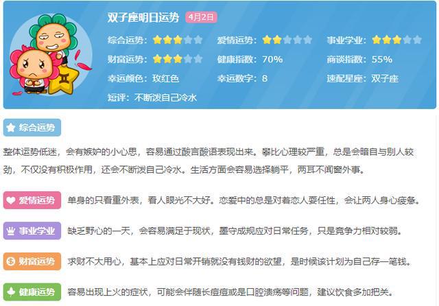文化 第546页