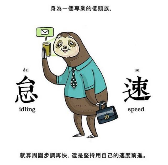 澳门最滩一码一肖一码公开-词语释义解释落实