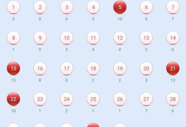 新奥2024今晚开奖结果-精选解释解析落实