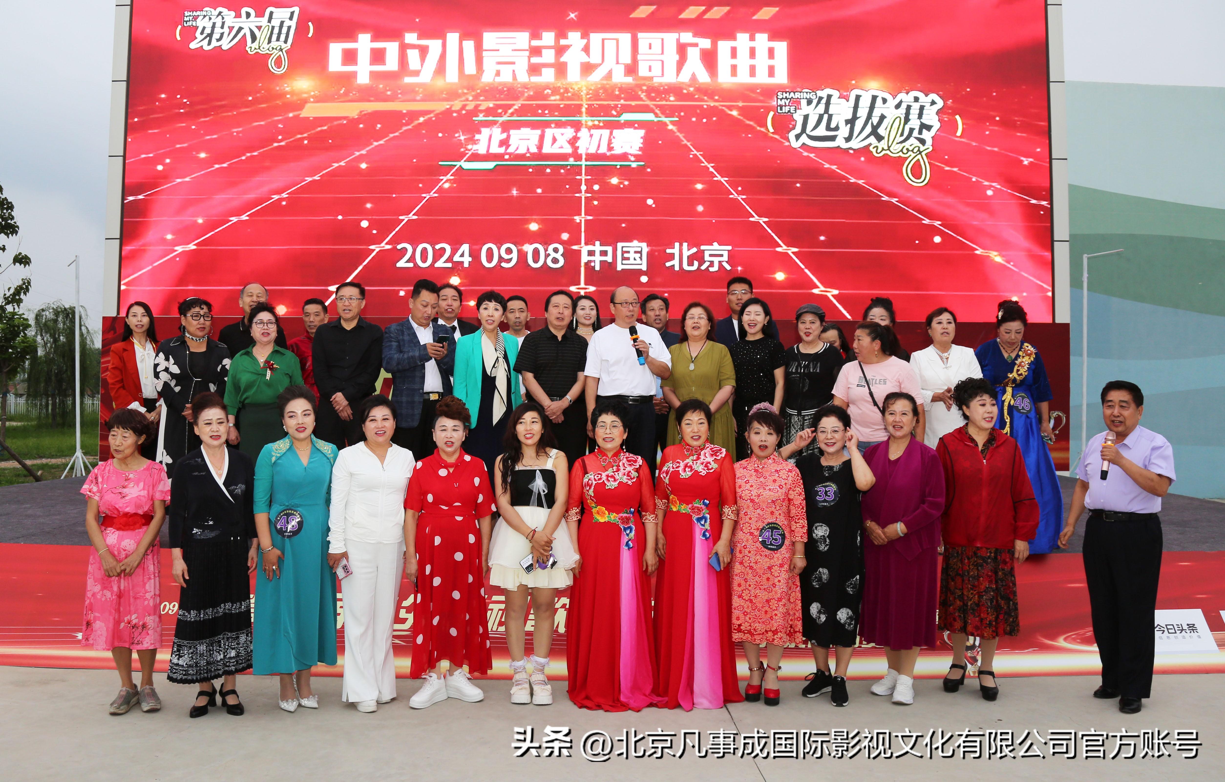 2024澳门天天开好彩精准24码-词语释义解释落实