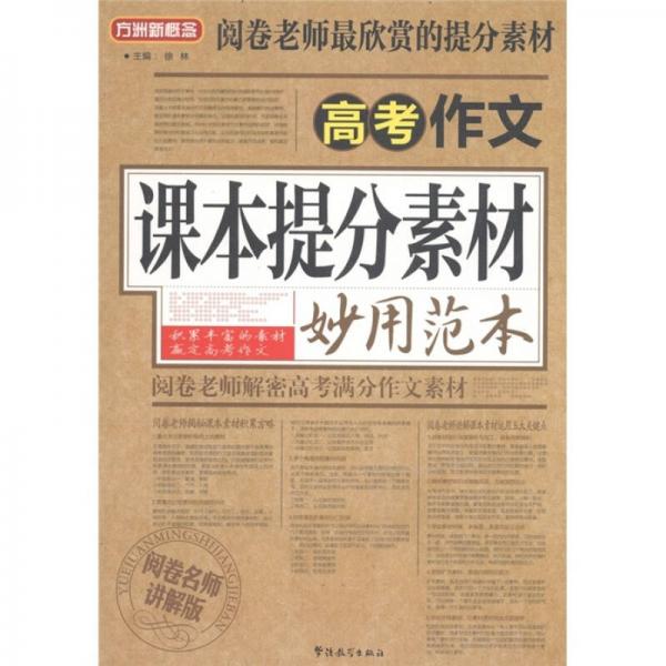 探索香港正版资料，免费阅读之旅与精选资料解析大全（2025视角）
