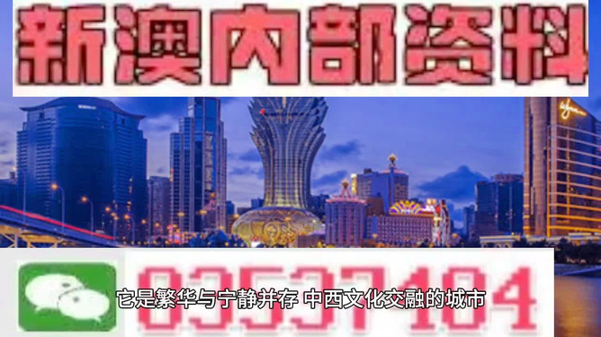 文化 第10页