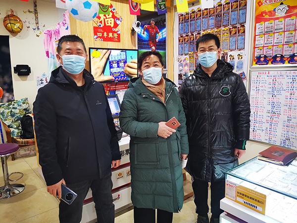 科技 第445页