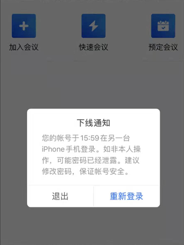 关于新澳天天彩免费资料大全最新版本更新内容及其精选资料解析的探讨——警惕背后的违法犯罪问题