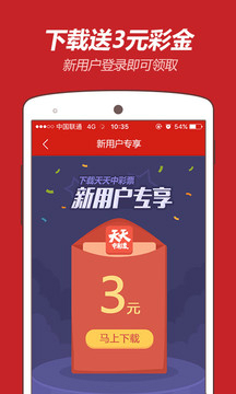 澳门特马今晚开奖一，精选资料解析大全