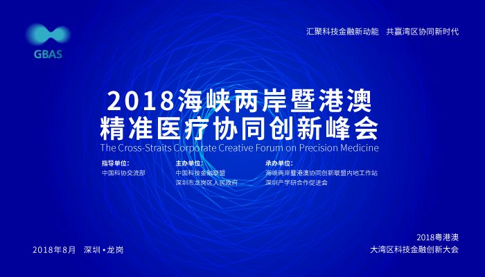 科技 第404页