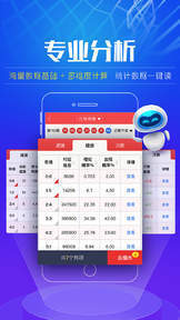 香港四肖中特期期准时间,香港四肖中特期期准时间，探索与解析