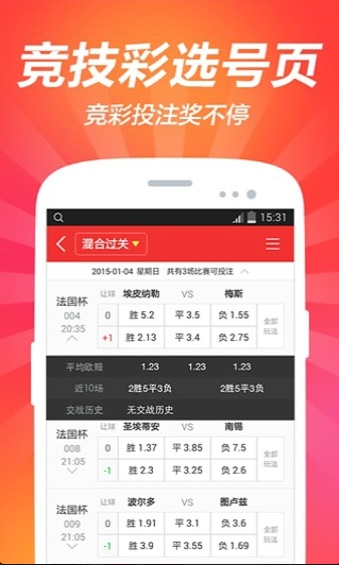 科技 第342页