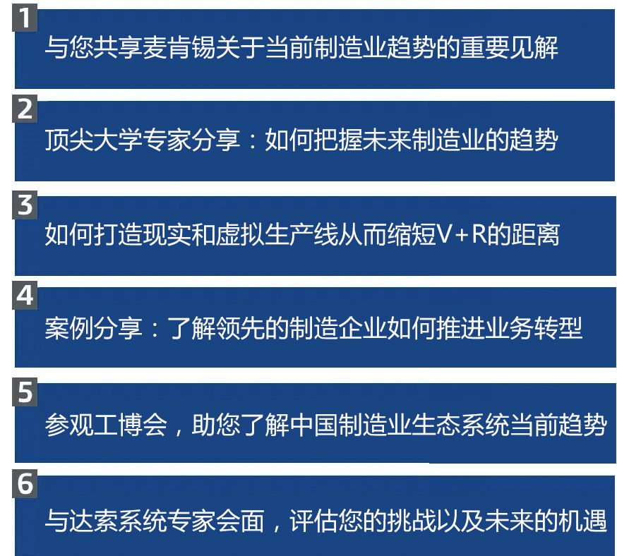 2025新澳门资料最准051,探索未来之门，澳门新资料与精准预测展望至2025年
