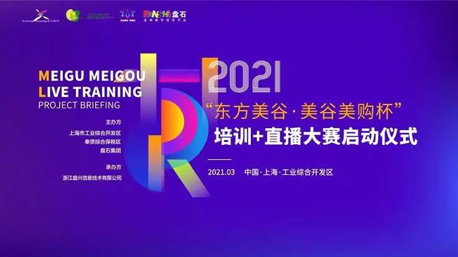 7777888888精准新管家,精准新管家，探索数字时代的卓越管理之道——以7777888888为例