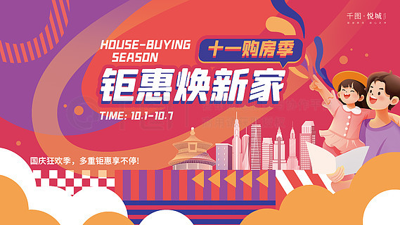 管家婆资料精准大全2025,管家婆资料精准大全 2025，洞悉未来商业趋势的必备指南