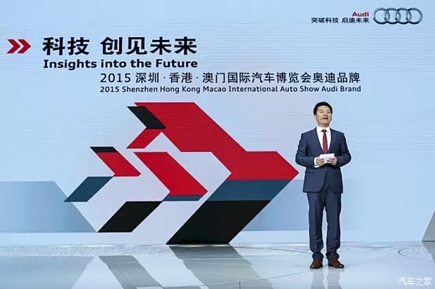 2025年奥门资料大全,澳门资料大全，展望2025年及未来展望