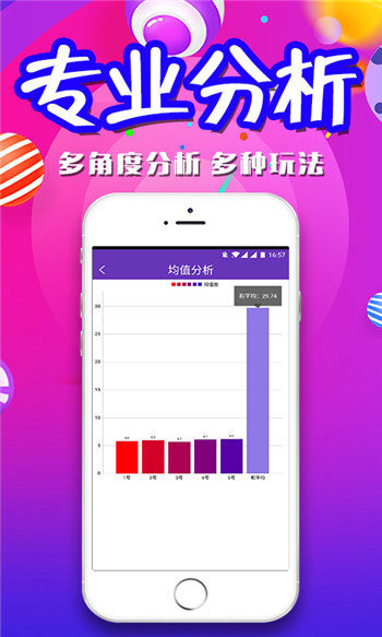 澳门精准资料大全免费使用,澳门精准资料大全，免费使用的信息探索