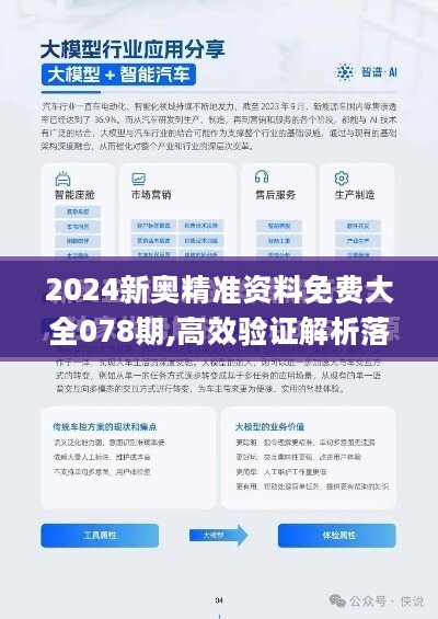 婆家一肖一码100,婆家一肖的独特文化密码，一码100的深层解读