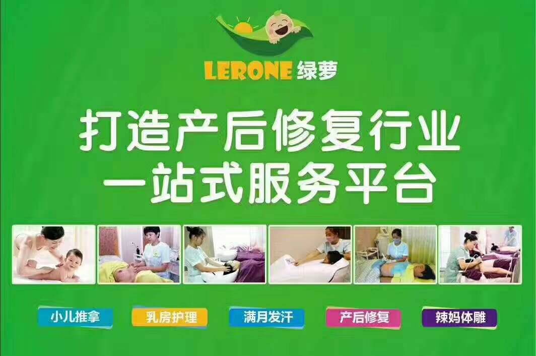 新奥门管家婆免费大全,新奥门管家婆免费大全——探索澳门娱乐新境界