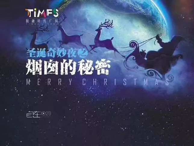 新澳今晚出什么,新澳今晚出什么？探索未知的神秘面纱