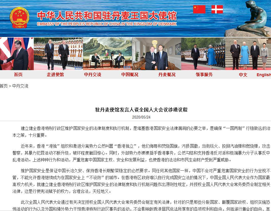 2025年新澳门挂牌全篇,澳门作为中国的特别行政区，近年来在经济、文化等方面取得了显著的发展成果。随着时代的变迁和科技的进步，澳门也在不断地探索新的发展机遇。本文将探讨澳门未来的发展蓝图，特别是到2025年澳门挂牌全篇的展望。