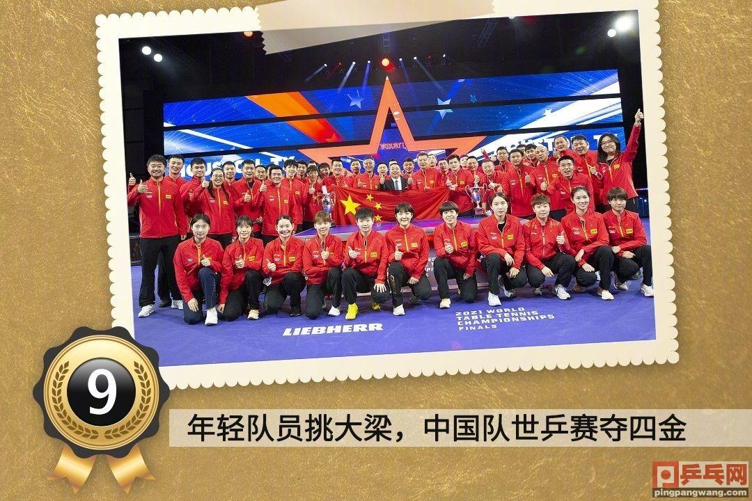 2025澳门历史记录查询,澳门历史记录查询，追溯至2025年的时光印记