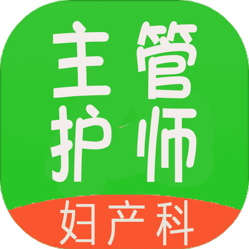 管家婆2025年正版资料大全,管家婆2025年正版资料大全，洞悉未来商业管理的奥秘