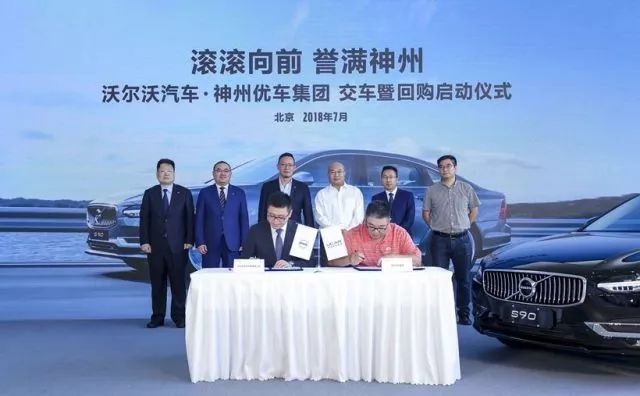 2025新澳门正版免费资料车,探索澳门未来，2025新澳门正版免费资料车展望