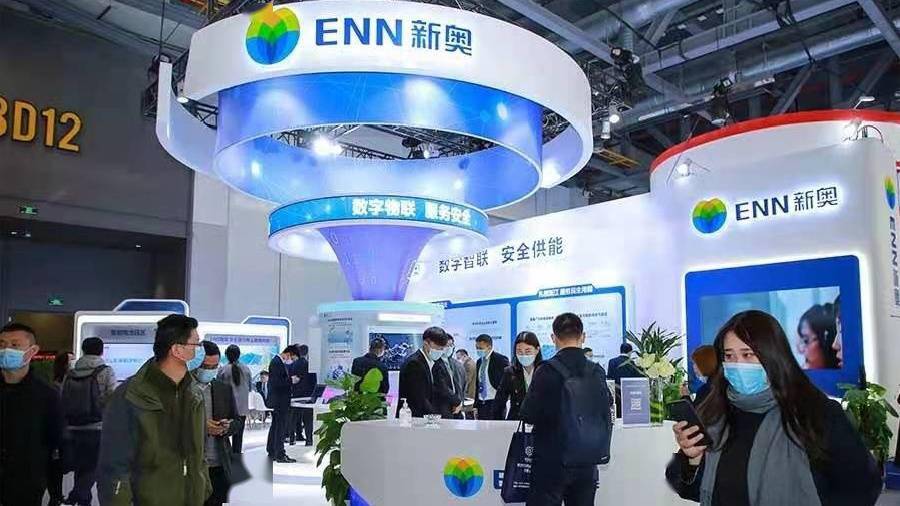 2025新奥精准正版资料,探索未来，2025新奥精准正版资料概览