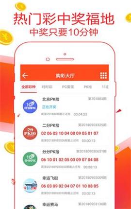 2025年新澳门今晚开奖结果查询,探索未来之门，澳门彩票开奖结果查询与预测（新澳门今晚开奖结果查询）