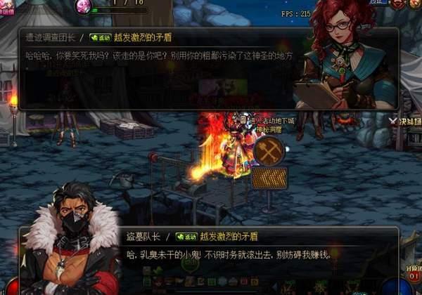 澳门一肖一码一一特一中,澳门一肖一码一一特一中，探索与解读