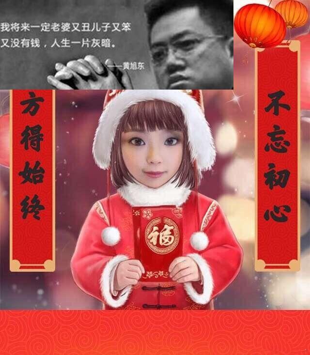 新澳门黄大仙8码大公开,新澳门黄大仙8码大公开，揭秘神秘与传奇