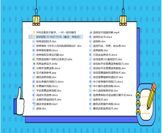 正版资料免费资料大全一,正版资料免费资料大全一，探索与利用