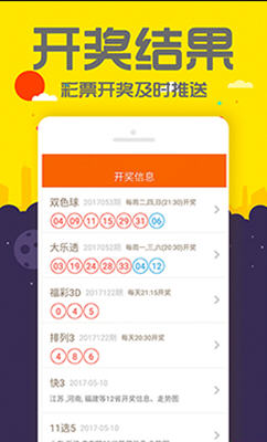 科技 第13页