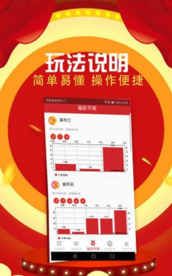 二四六天好彩(944cc)免费,二四六天好彩（944cc）免费——探索幸运之门的新篇章