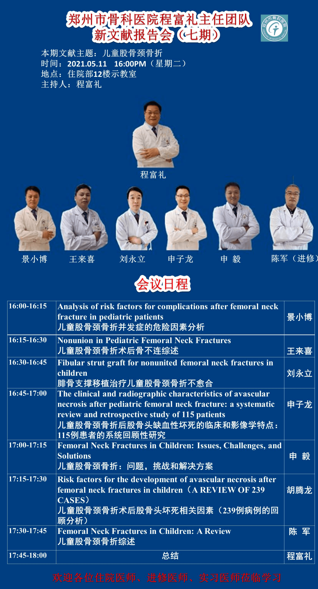 新奥门免费资料大全最新版本更新,新澳门免费资料大全，探索最新版本的魅力