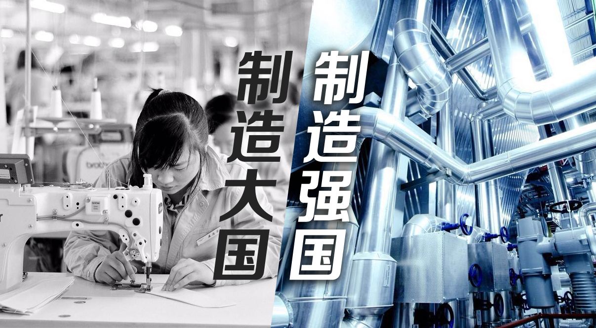 科技 第7页