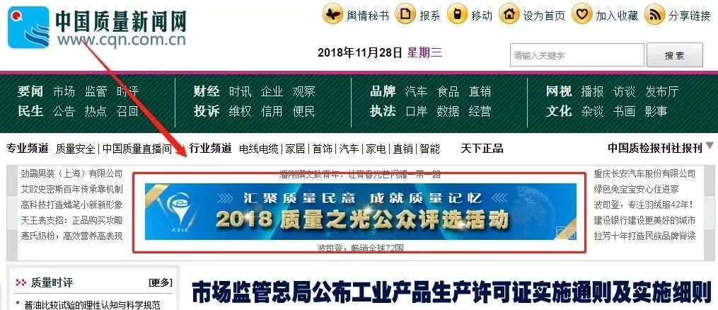 新奥天天免费资料单双,新奥天天免费资料单双的魅力与探索