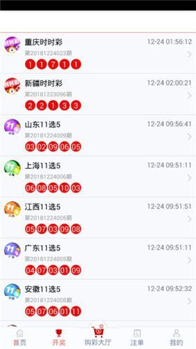 管家婆2025澳门正版资料,探索管家婆2025澳门正版资料，数据与文化的融合