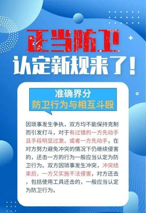 2025官方正版资料库免费,迈向未来的知识宝库，2025官方正版资料库免费开放