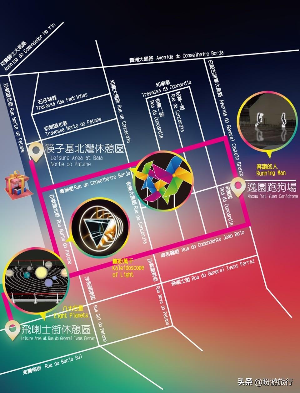 澳门跑狗图免费正版图2025年,澳门跑狗图免费正版图2025年，探索未来与回顾历史