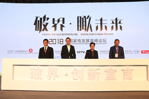 2025精准正版资料,探索未来之路，2025精准正版资料的引领力量