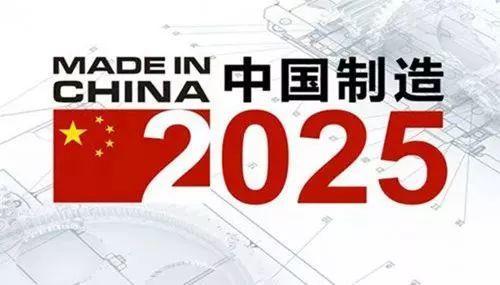 2025正版资料免费大全,探索未来，2025正版资料免费大全的独特价值与应用前景
