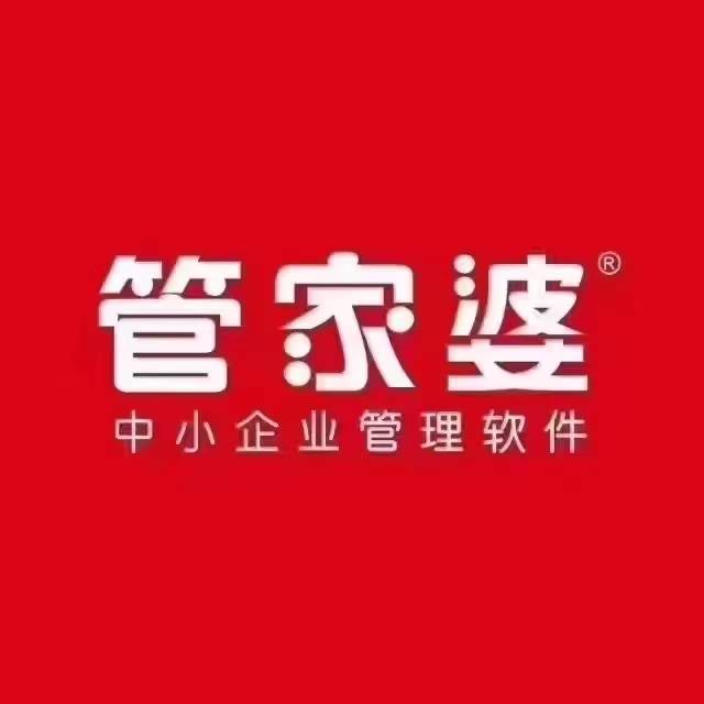 管家婆一肖一码100,管家婆一肖一码，揭秘神秘数字背后的故事与智慧（不少于1802字）