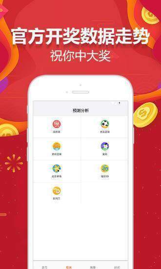 944免费资料大全天下,探索944免费资料大全天下，一个信息资源的宝藏世界