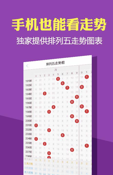 澳门正版资料大全免费龙门客栈,澳门正版资料大全与龙门客栈，文化与历史的交融