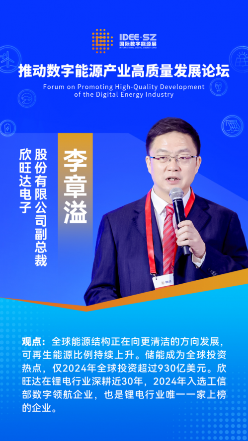 4刘伯温澳门免费资料论坛,刘伯温澳门免费资料论坛，探索历史与智慧的交汇点